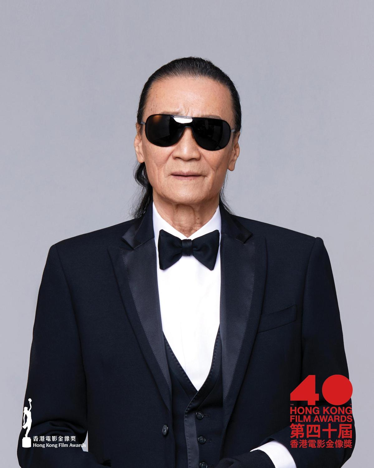 香港電影金像奬 