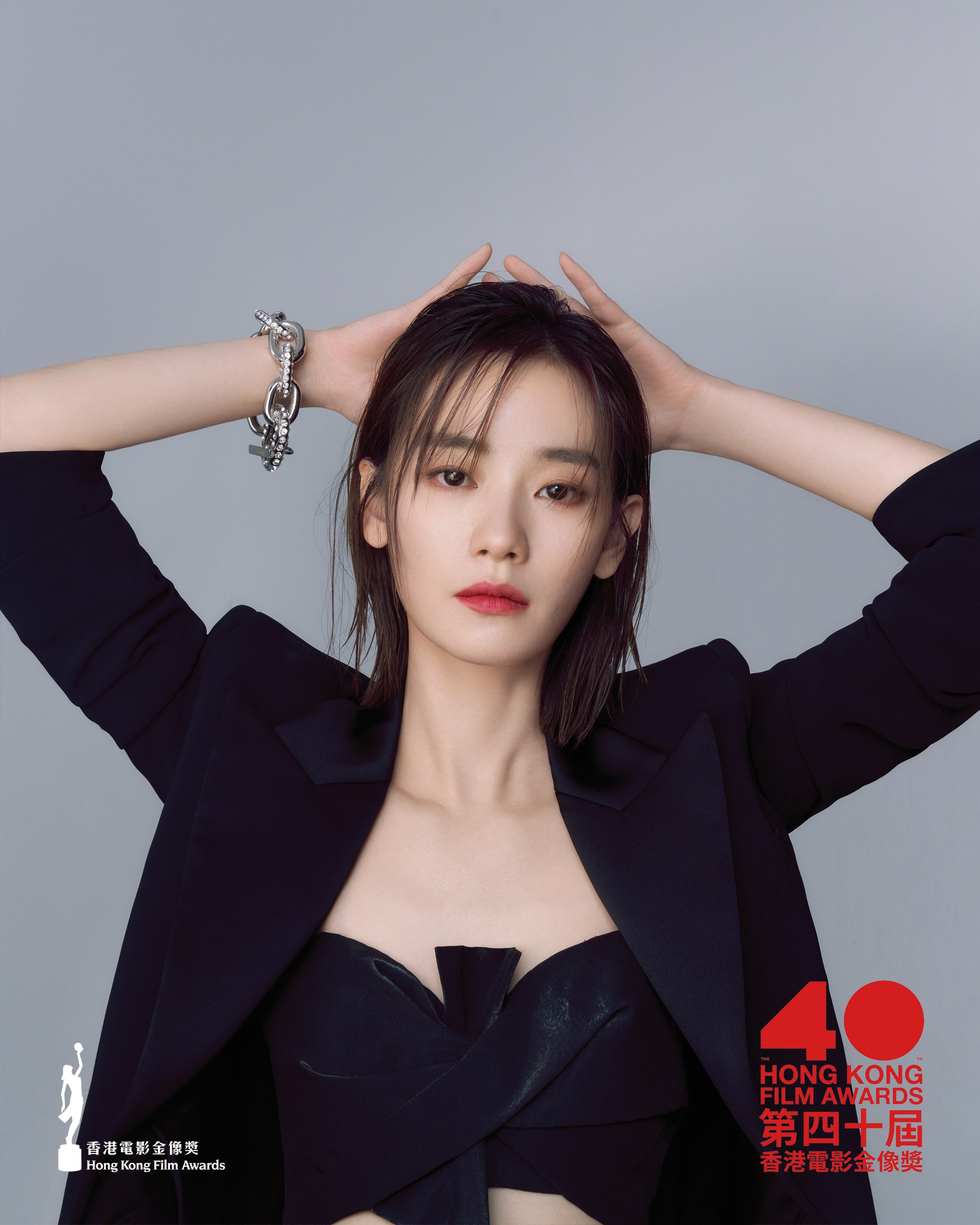 香港電影金像奬