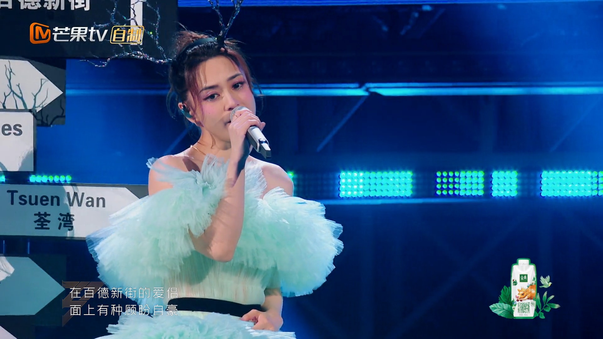 乘风破浪3,下一站天后,Twins