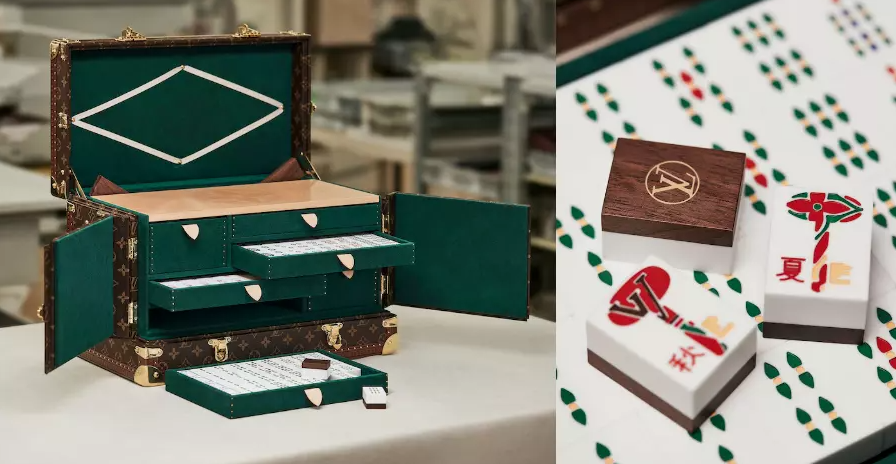 精品品牌,LV麻将