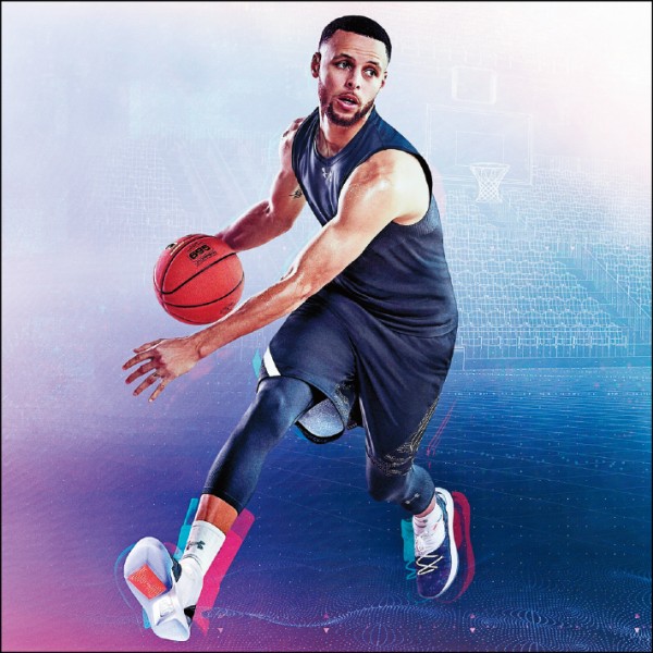 Under Armour, Curry