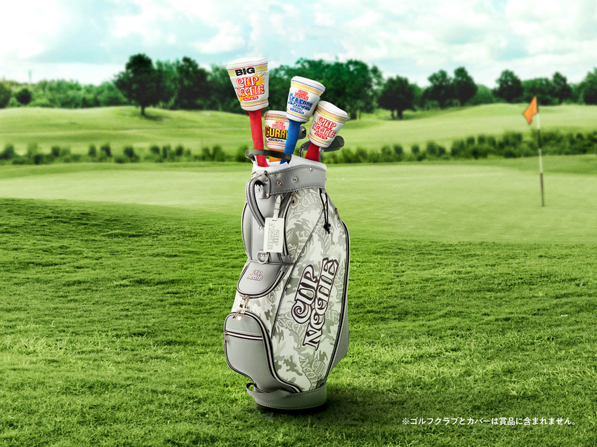 杯面三温暖帐篷