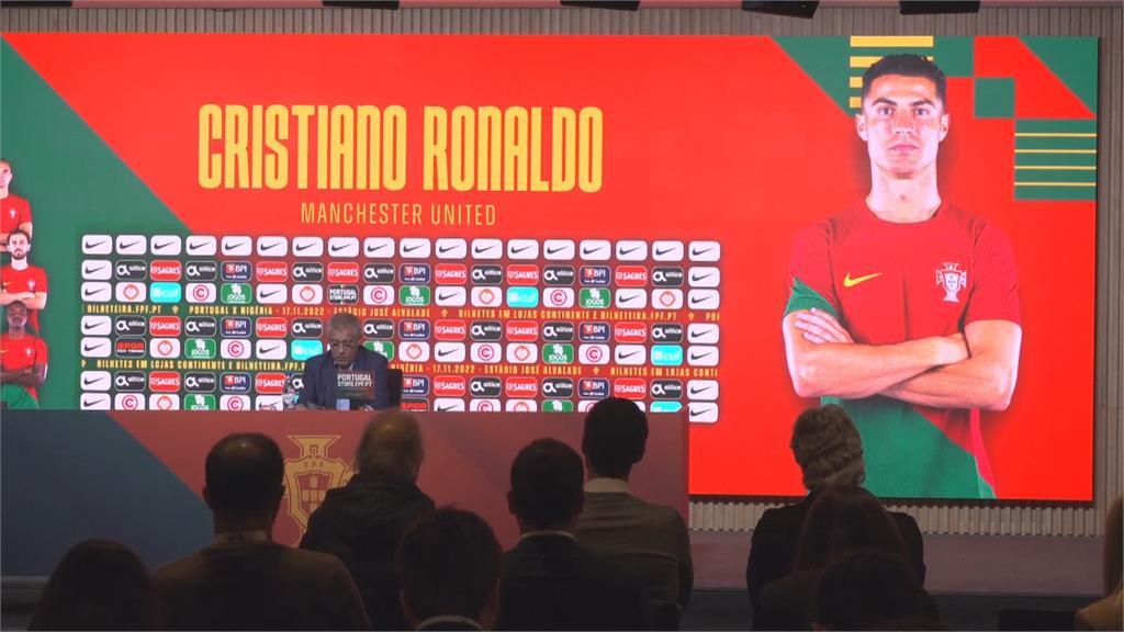 2022卡塔尔世界杯, C罗