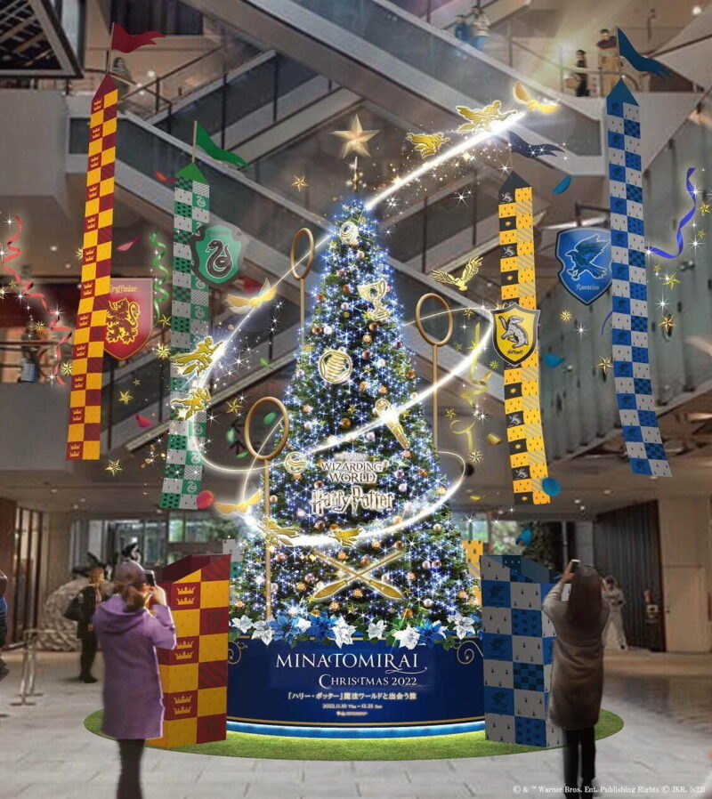横滨港,哈利波特圣诞树