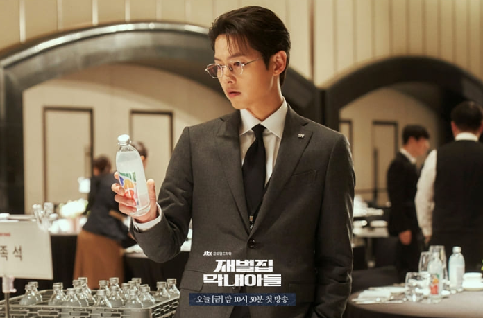 宋仲基,财阀家的小儿子