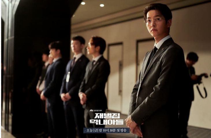 宋仲基,财阀家的小儿子