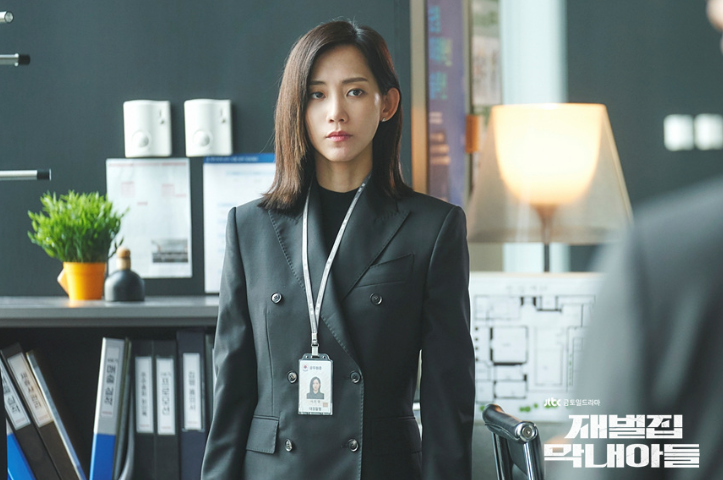 宋仲基,财阀家的小儿子