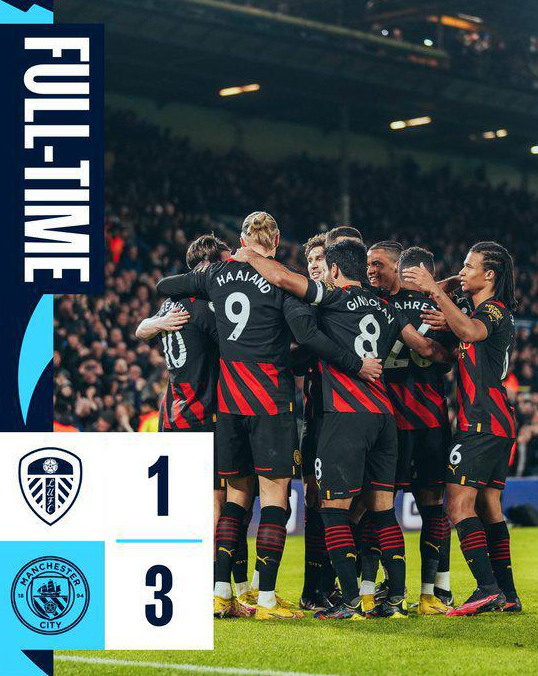 曼城3：1利兹联