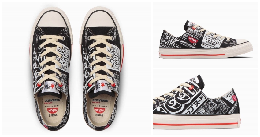 日本限定Converse