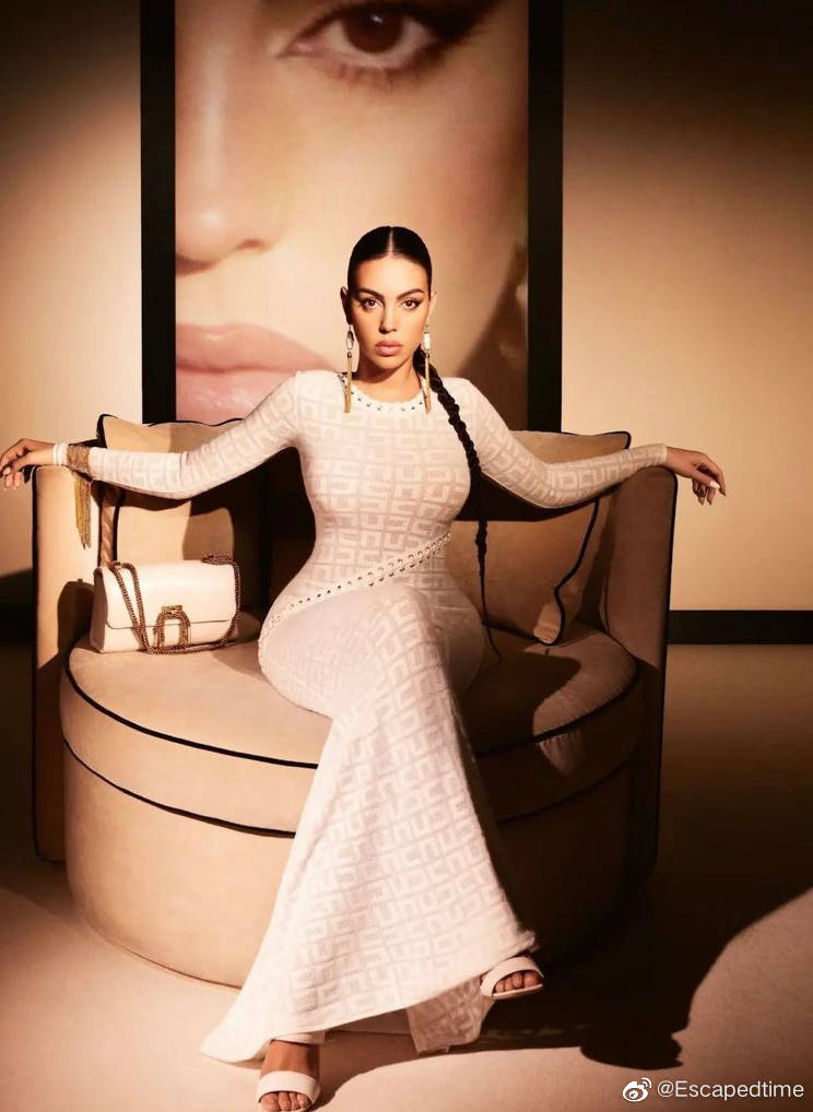 Georgina Rodriguez,C罗女友