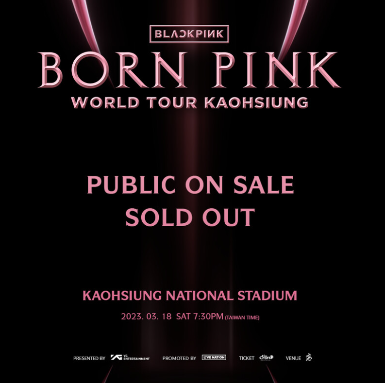 BLACKPINK,南韩女子天团,Camila Cabello