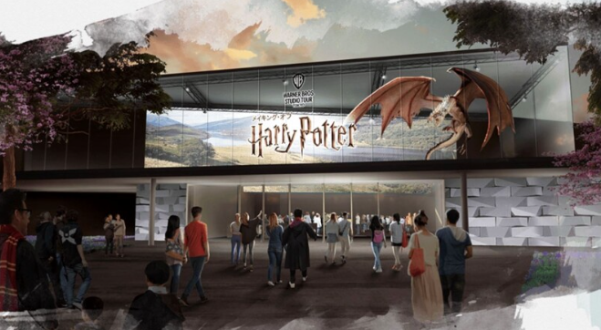 哈利波特乐园,东京,Harry Potter Studio Tour