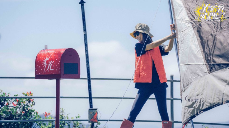 光露营就很忙了,林心如,杨谨