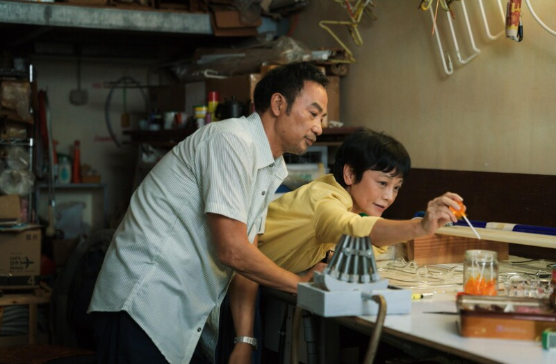 灯火阑珊,任达华,张艾嘉