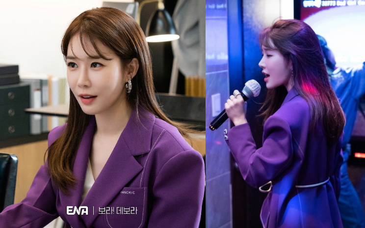 刘寅娜,葆拉！黛葆拉