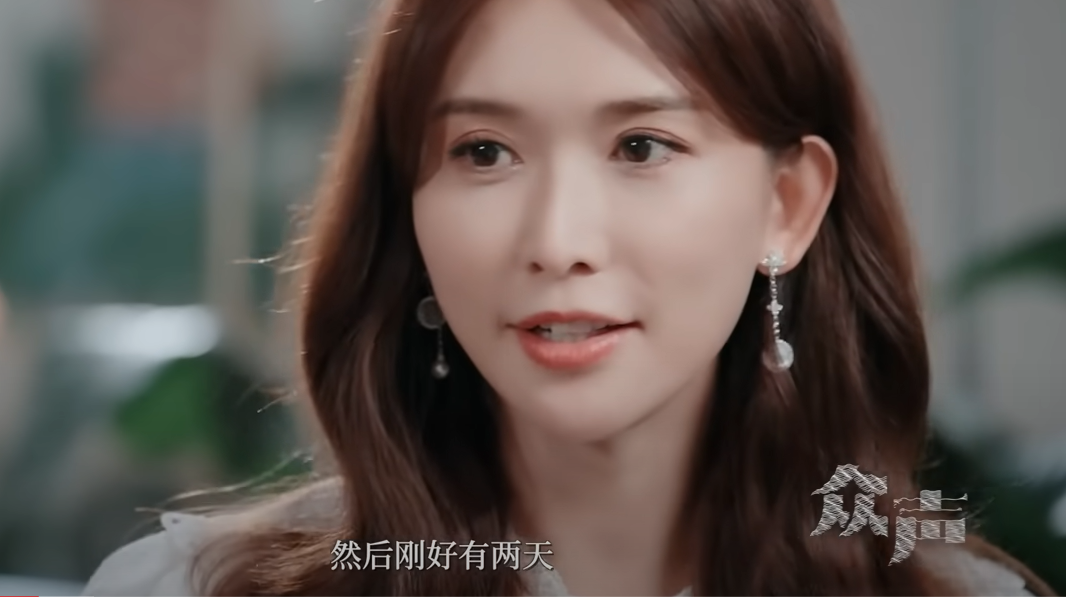 林志玲泪崩,众声,蔡康永