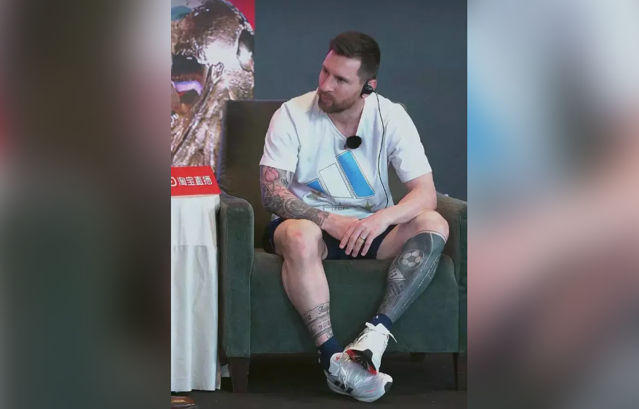 梅西淘宝直播,阿根廷足球巨星