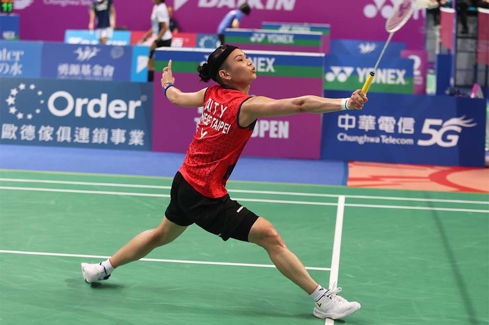 BWF巡迴賽首冠