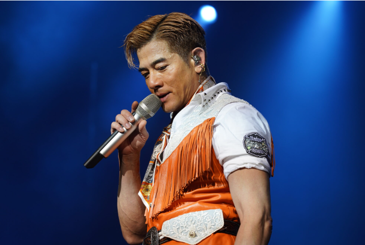 狂野之城,舞临盛宴世界巡回演唱会马来西亚站