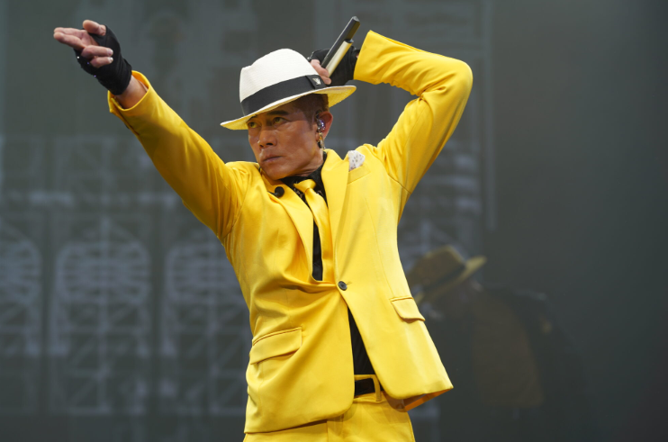 狂野之城,舞临盛宴世界巡回演唱会马来西亚站