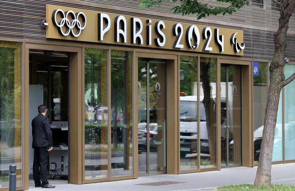 国际奥林匹克委员会