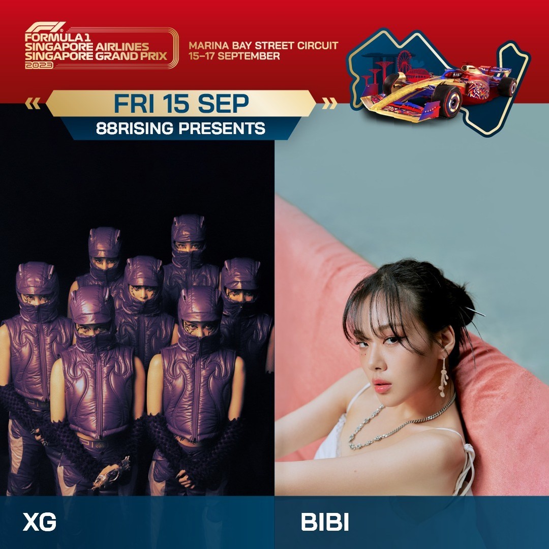 F1®新加坡大奖赛,一级方程式