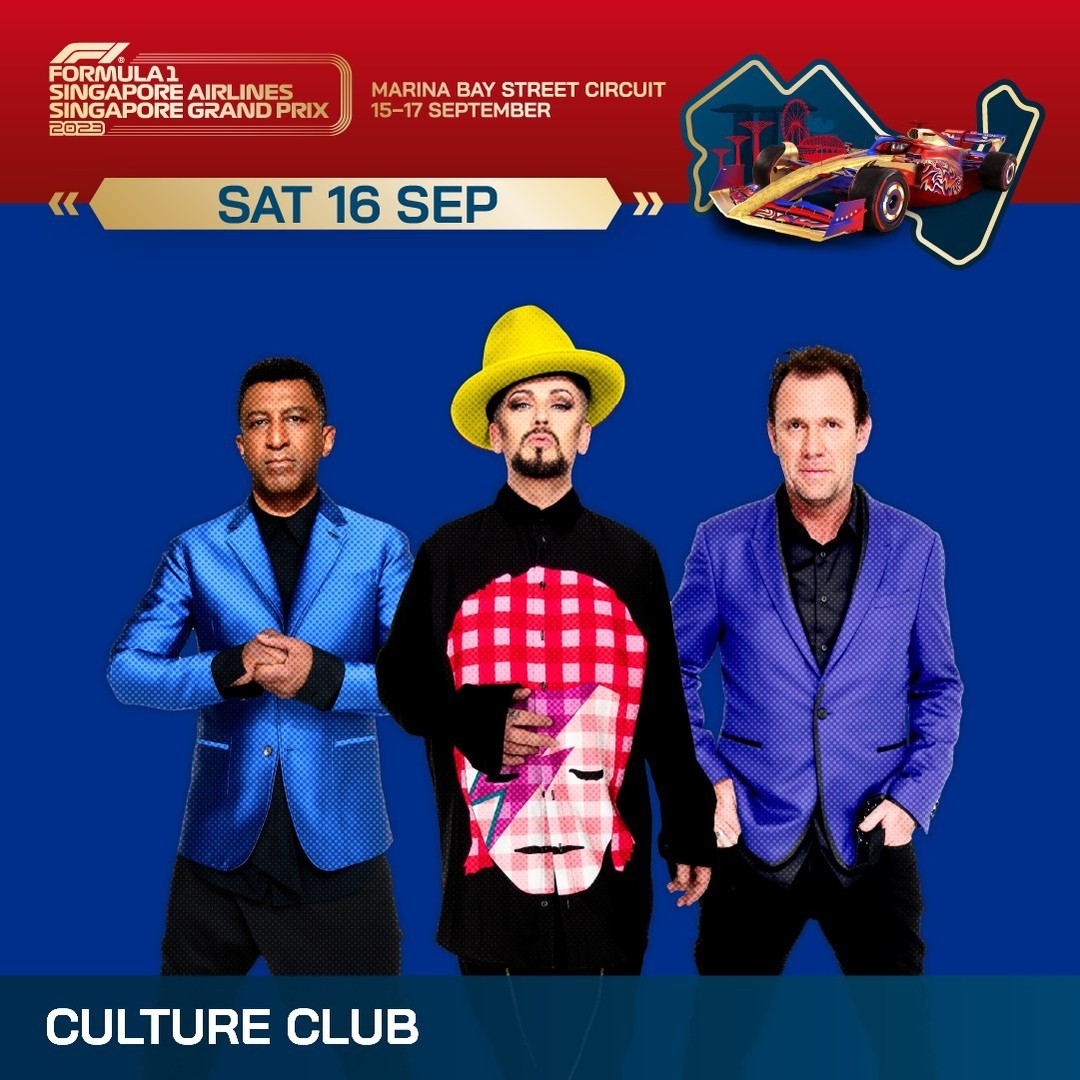 F1®新加坡大奖赛,一级方程式