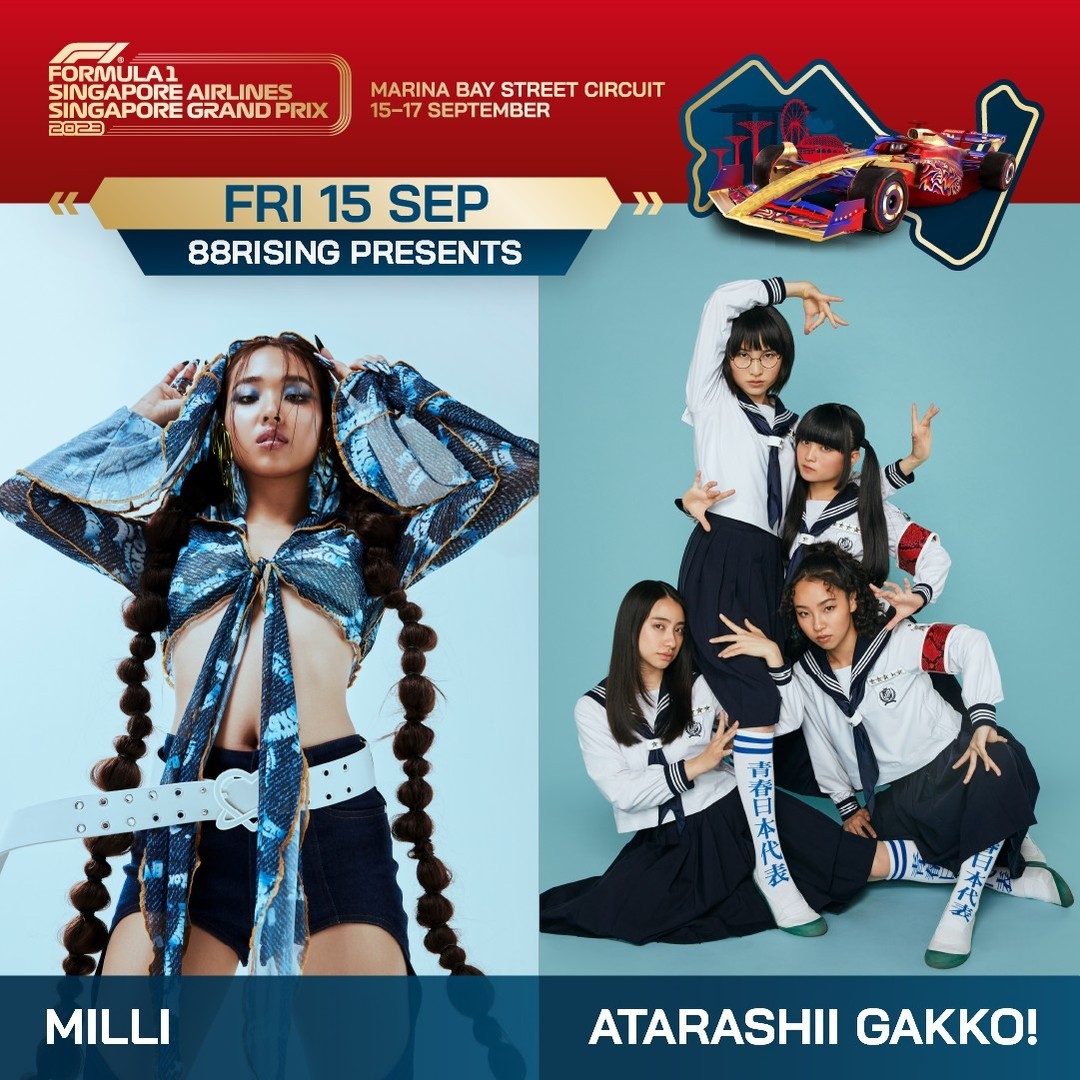 F1®新加坡大奖赛,一级方程式