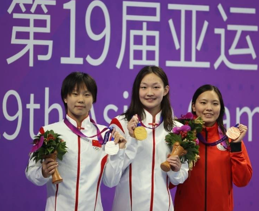杭州第19届亚运会,女子1500米自由,,李冰洁夺冠