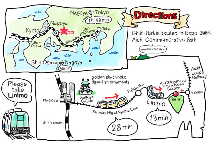 吉卜力公园,幽灵之里,魔女之谷,龙猫公交车,日本吉卜力公园,宫崎骏