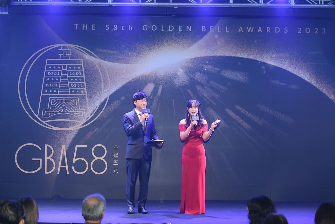 2023第58届 金钟奖 