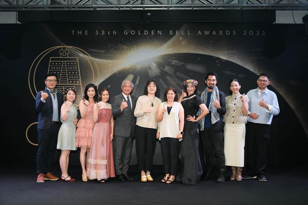 2023第58届 金钟奖 