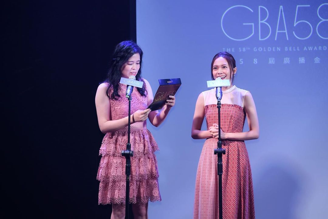 2023第58届 金钟奖 