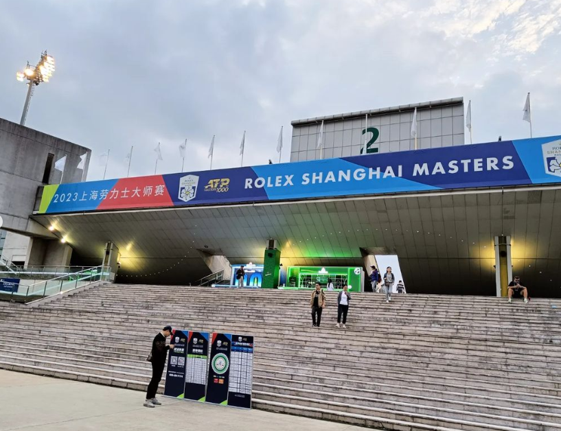  2023上海劳力士大师赛,费德勒