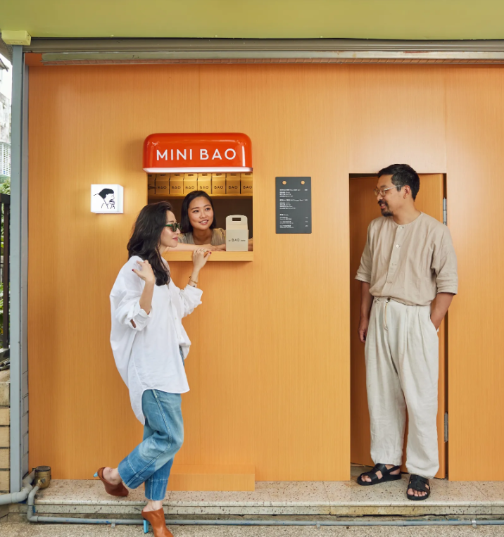 伦敦刈包,BAO,A STAND,迷你 BAO 套餐