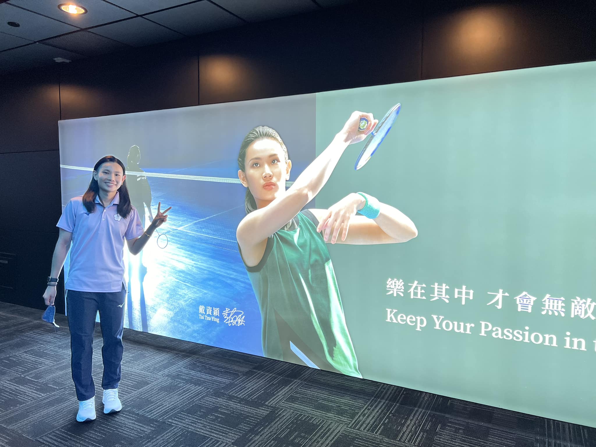 羽球女单卫冕,戴资颖,世界排名第4