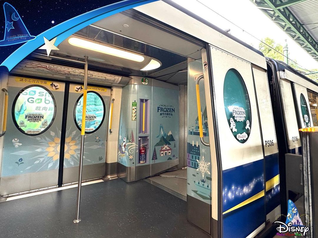 魔雪奇缘世界, 香港迪斯尼乐园