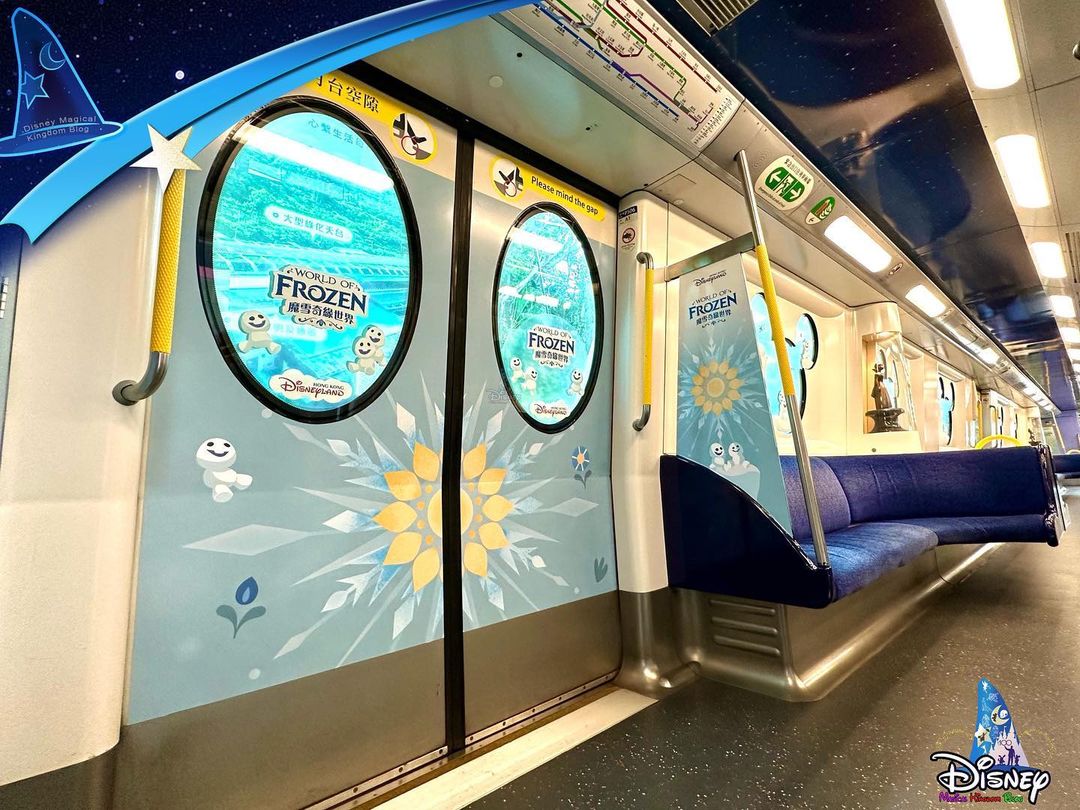 魔雪奇缘世界, 香港迪斯尼乐园