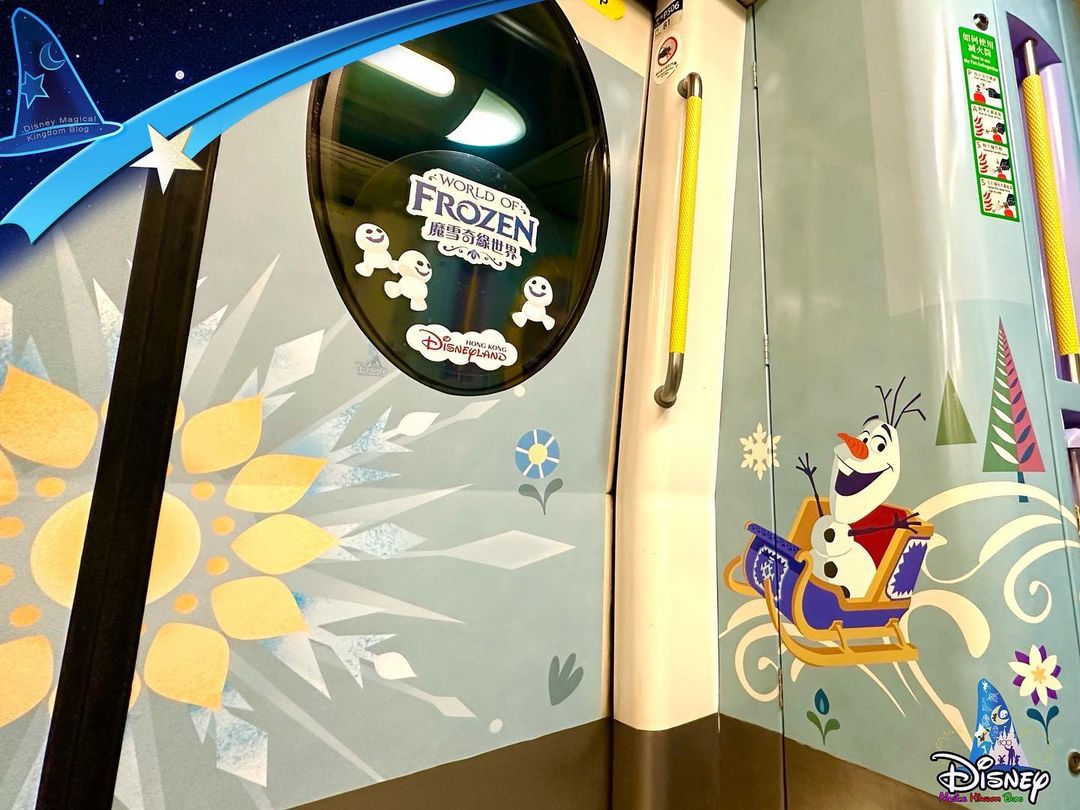魔雪奇缘世界, 香港迪斯尼乐园