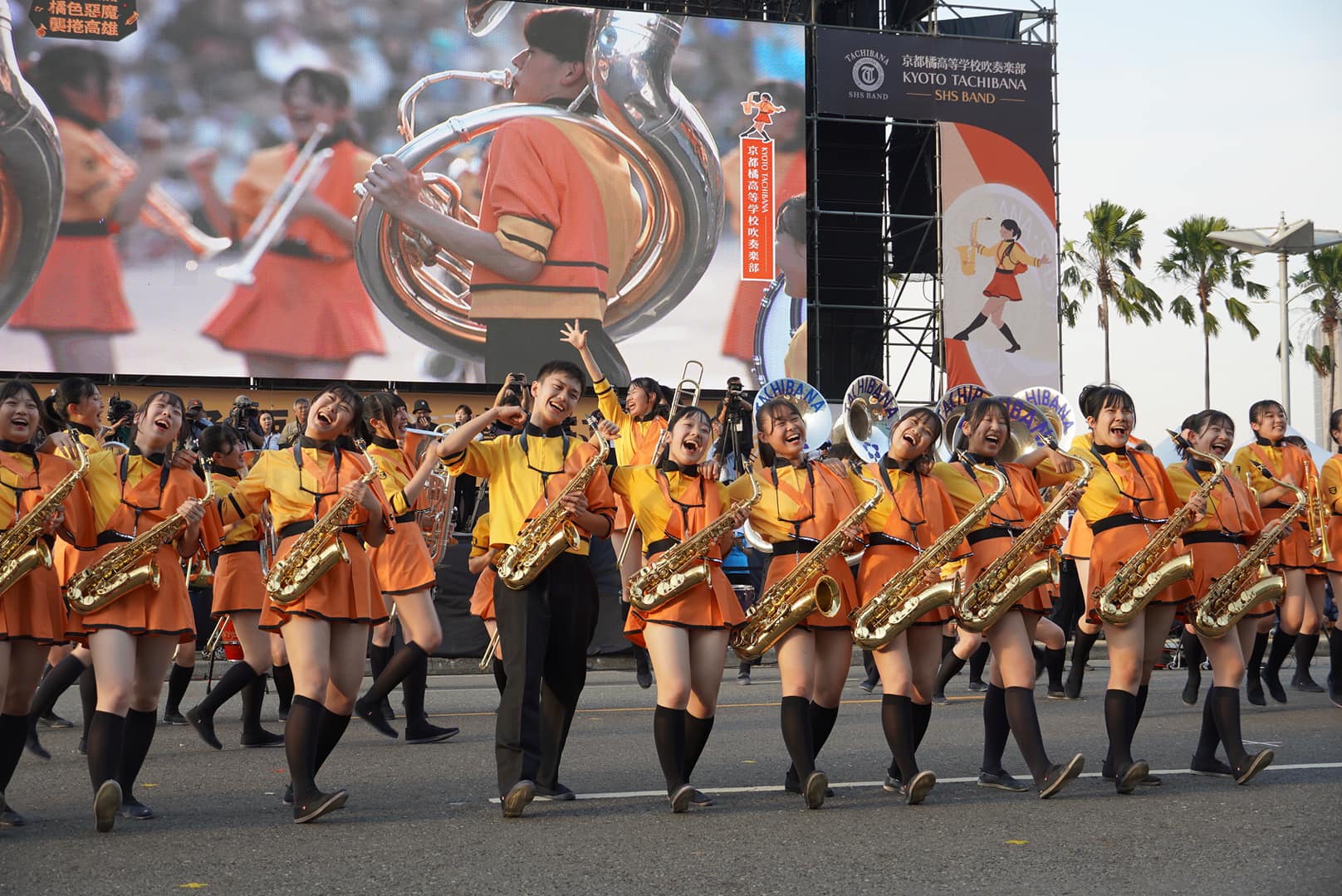 橘色恶魔,日本京都橘高校吹奏部