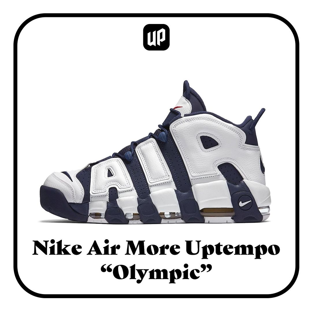 20周年,强势回归, Nike Air More Uptempo,Olympic, 巴黎奥运, 老鞋, Air More Uptempo Olympic