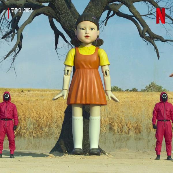 Netflix Games, 鱿鱼游戏, Squid Game