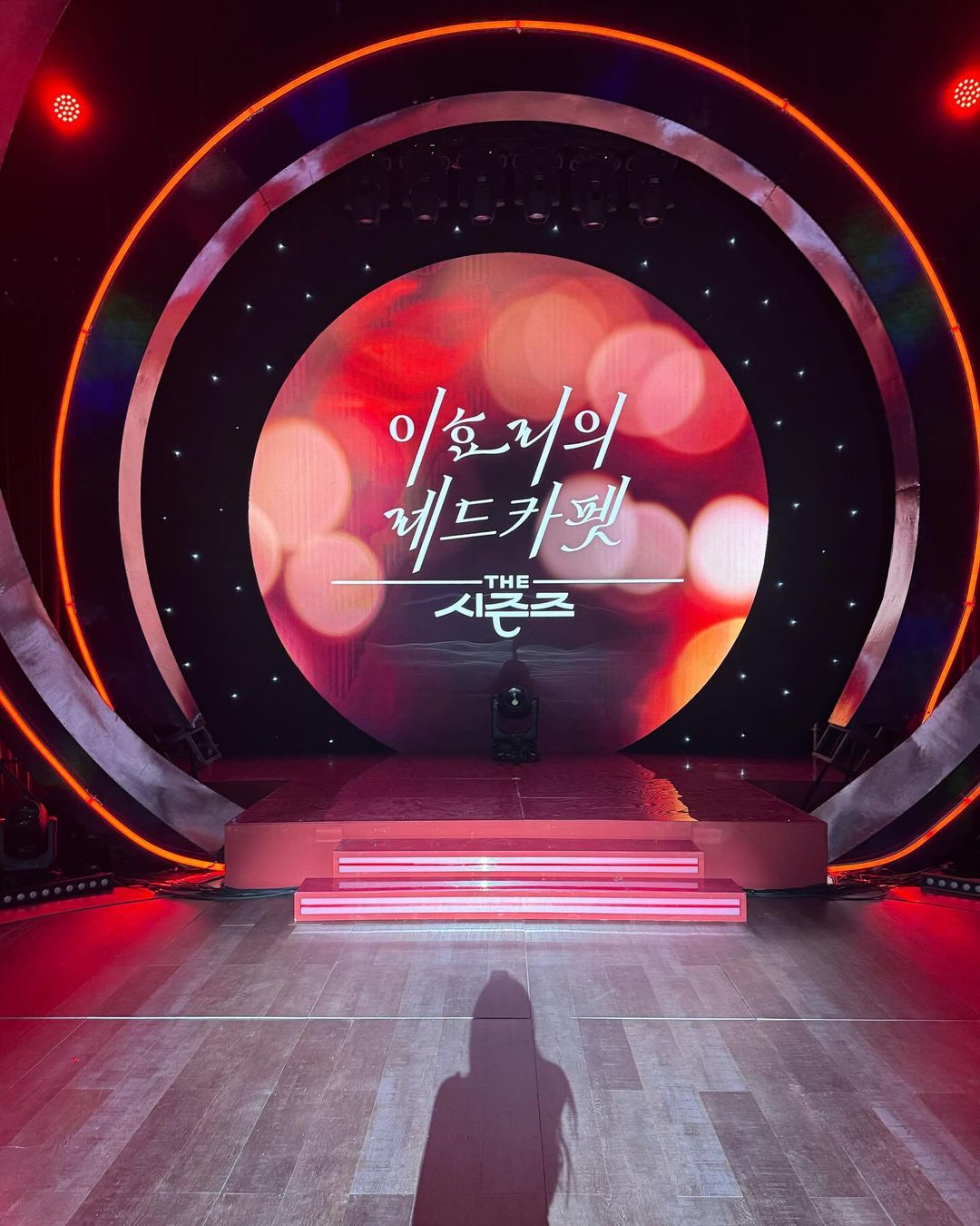 Jennie,李孝利,飙舞,大跳呱呱舞,李孝利的红毯, J.Dash, WOP, BLACKPINK