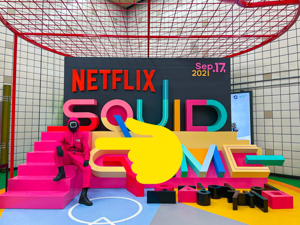 Netflix Games, 鱿鱼游戏, Squid Game