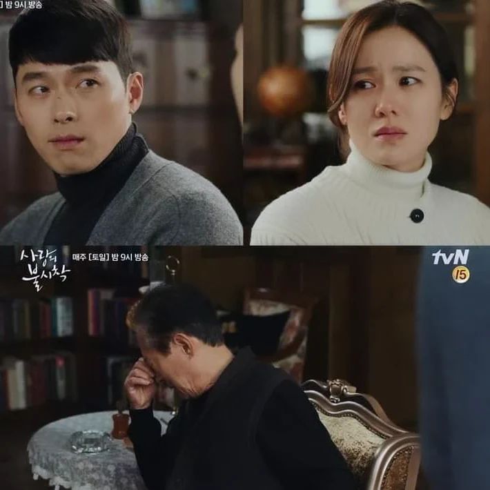 tvN历年收视排行榜,泪之女王,爱的迫降, 阳光先生,请回答1988, 鬼怪, 韩剧