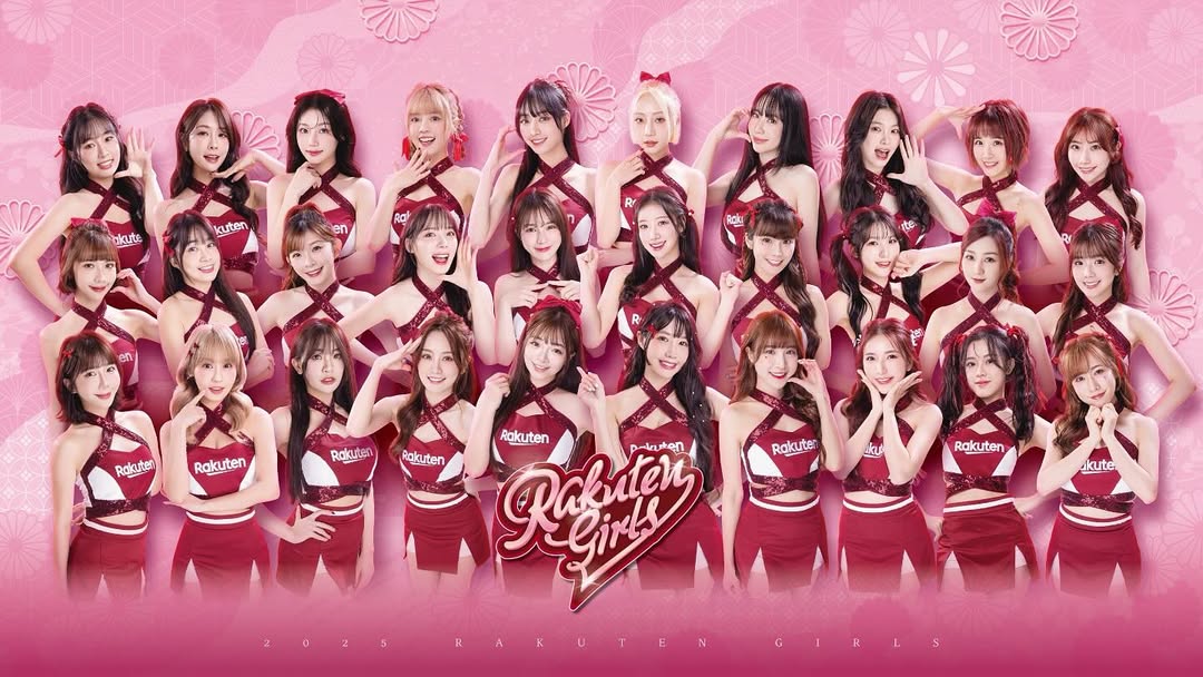 乐天女孩,大长腿,日本拉拉队,蜥蜴庆典, 国际应援, 筠熹,卉妮,小葳葳,Dora,贝佳颐