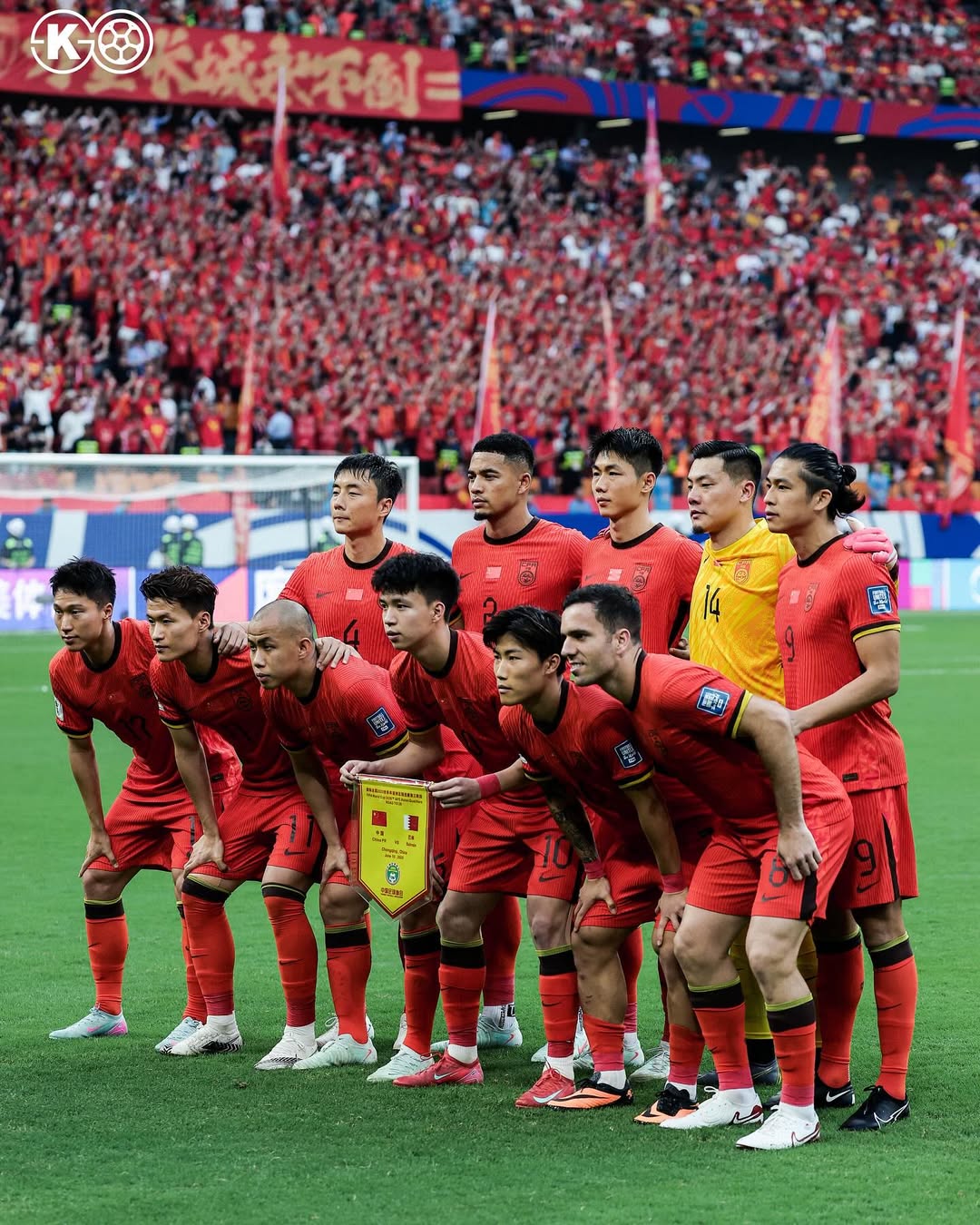 东亚杯,第二轮赛程,日韩国,中国香港,日国足