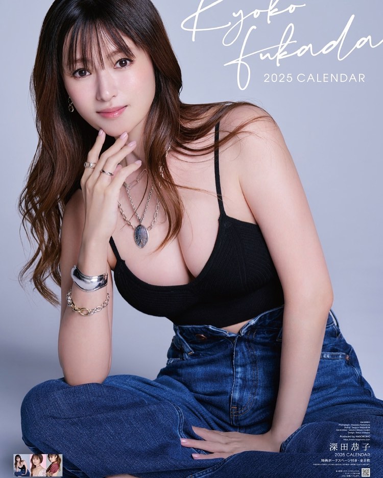 深田恭子,成人杂志,高衩泳装,辣秀北半球,感激, 蜜桃女神,周刊Playboy