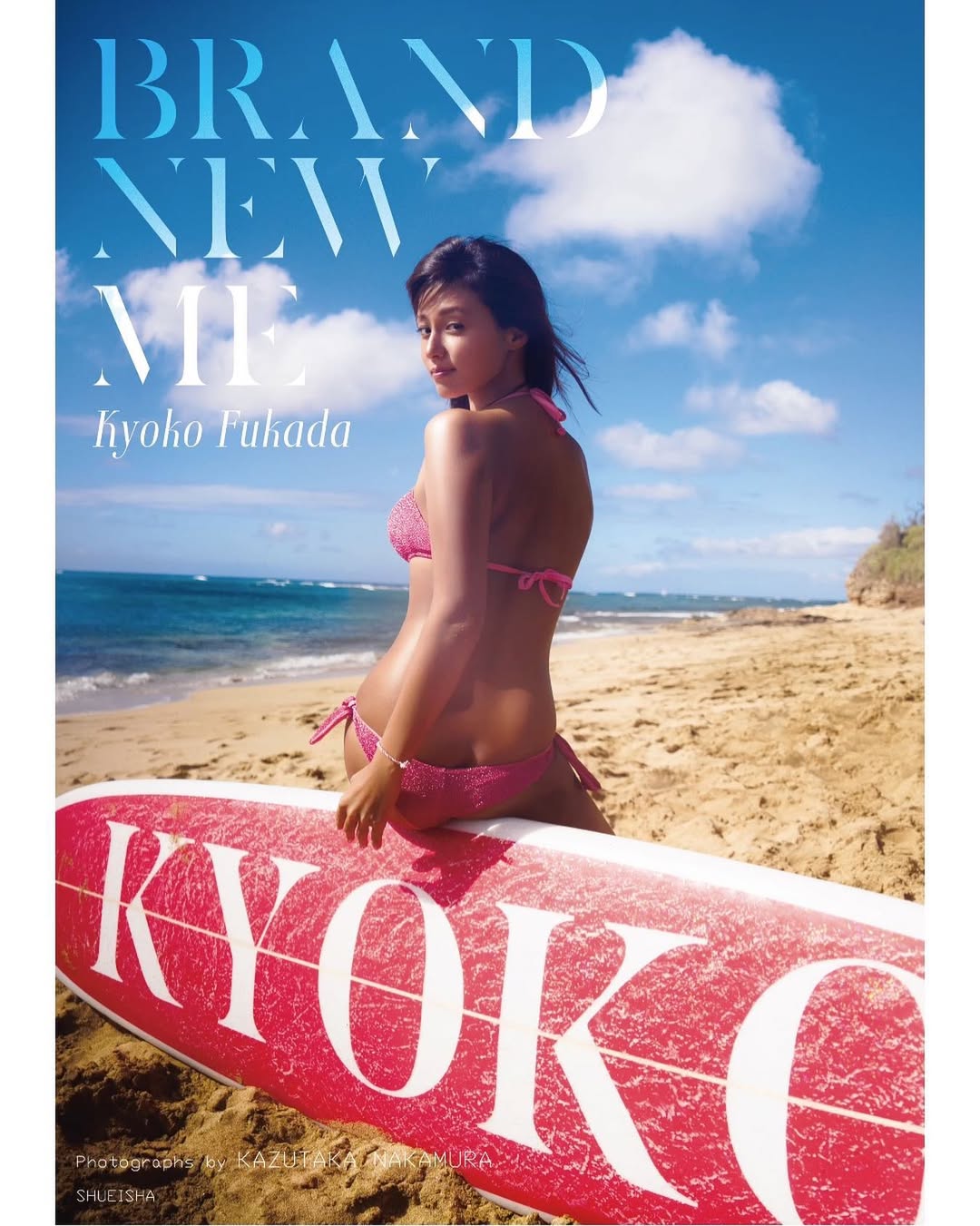 深田恭子,成人杂志,高衩泳装,辣秀北半球,感激, 蜜桃女神,周刊Playboy