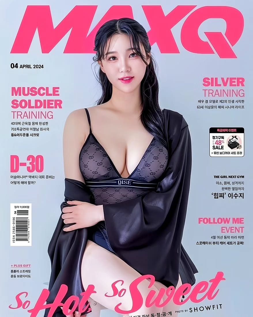 韩籍,拉拉队,女神金贤姈,火辣封面